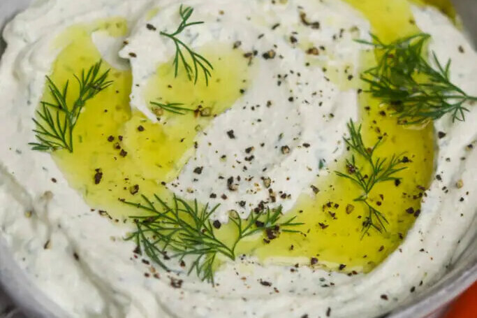 Cottage Cheese Dip
