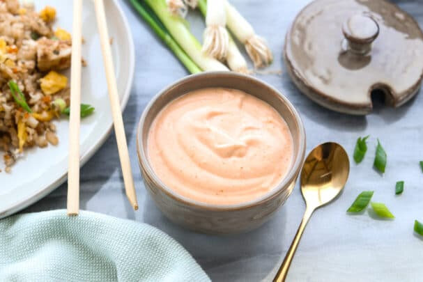 Yum Yum Sauce