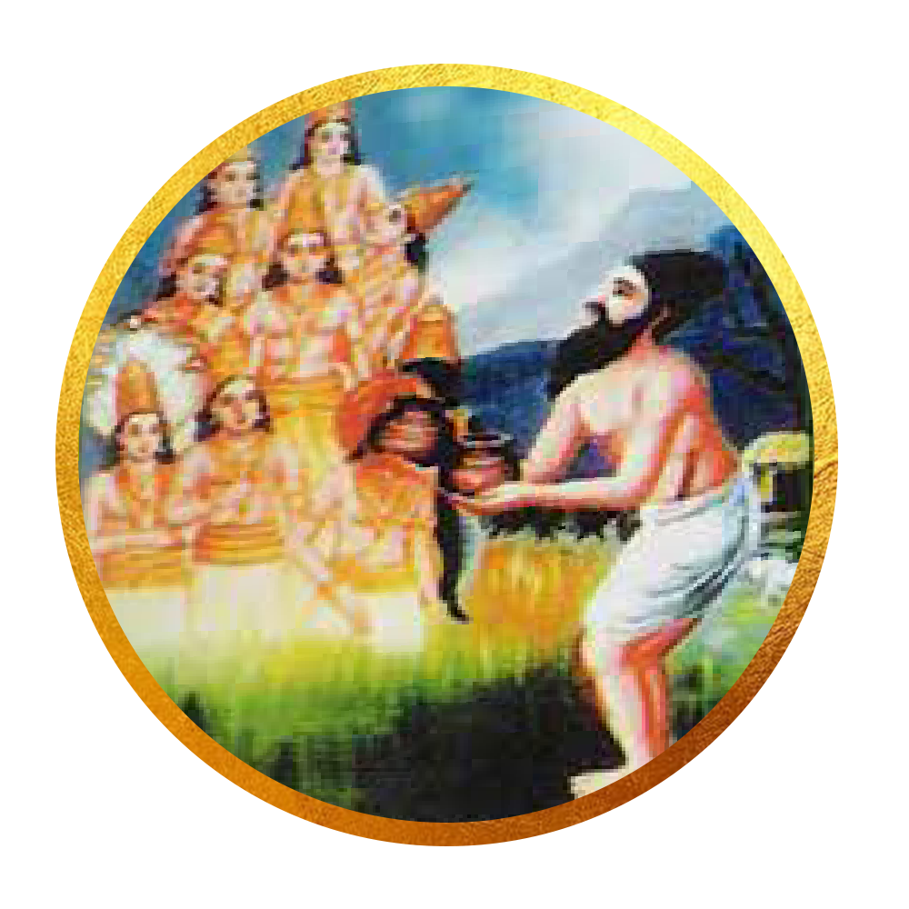 Mahavatar Babaji Homam