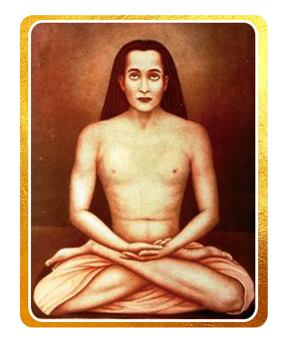 Mahavatar Babaji Homam