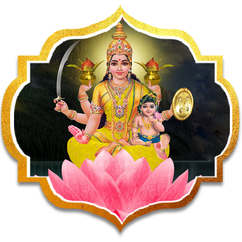 Santana Lakshmi Kameswari Homam