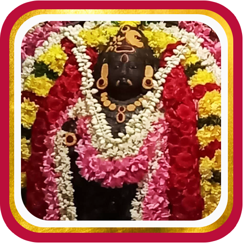 Akash Bhairava Homam