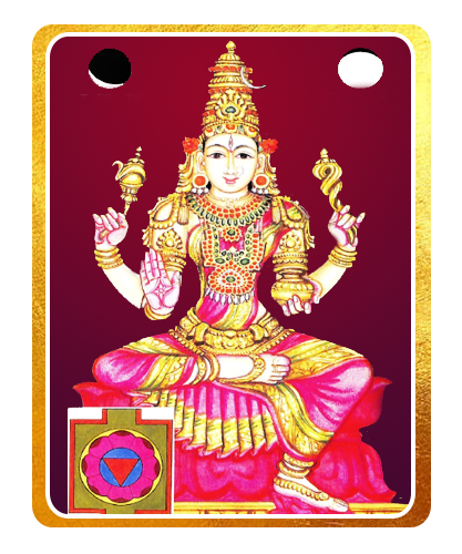 Nityaklinna Nitya Homam 22