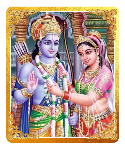 Vivah Panchami 2022