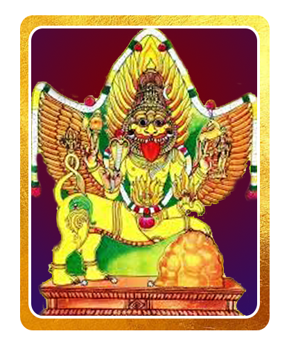 Sarabeswarar Homam 2023