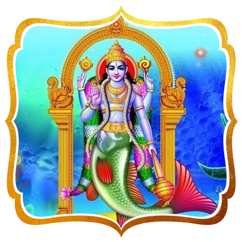 Matsya Avatar Homam, Dasavataram Series of Homam, Vedicfolks Signature