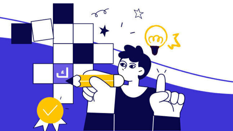 أخبار الآن لكل منا قصة